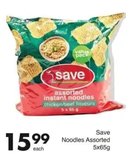 Save Save Noodles Assorted offer