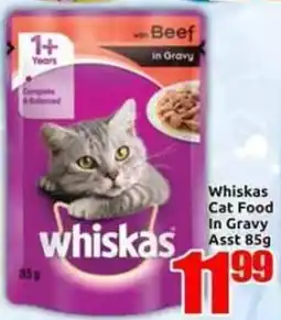 Three Star Cash and Carry Whiskas Cat Food In Gravy Assorted offer