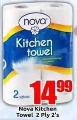 Three Star Cash and Carry Nova Kitchen Towel offer