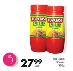 Save Top Class Shaker offer