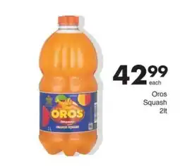 Save Oros Squash offer