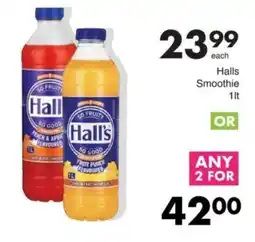 Save Hall's Smoothie offer
