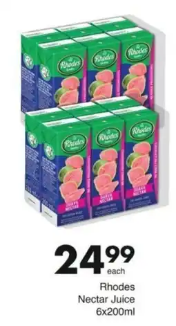 Save Rhodes Nectar Juice offer