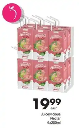 Save Juiceylicious Nectar offer