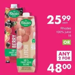 Save Rhodes 100% fruit juice blend offer