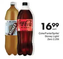 Save Coca-Cola No Sugar offer