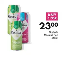 Save Surfside Mocktail Can offer