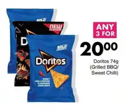 Save Doritos offer