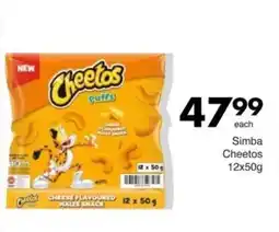 Save Simba Cheetos offer