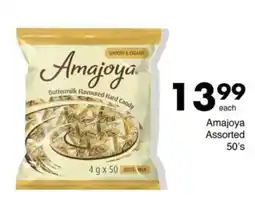 Save Amajoya Assorted 50's offer