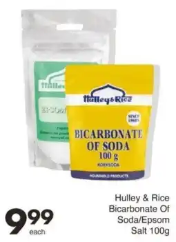 Save Hulley & Rice Bicarbonate Of Soda/Epsom Salt offer