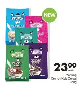 Save Morning Crunch Kids Cereal offer