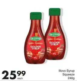 Save Illovo Syrup Squeeze offer