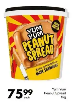 Save Yum Yum Peanut Spread offer