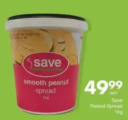 Save save smooth peanut spread offer