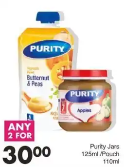 Save Purity Jars offer