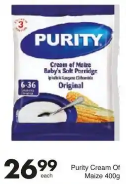 Save Purity Cream Of Maize offer