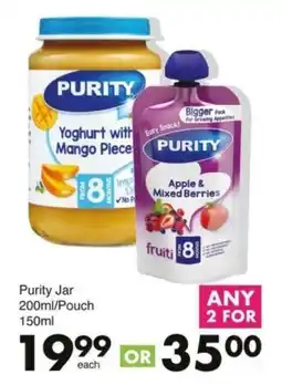 Save Purity Jar offer