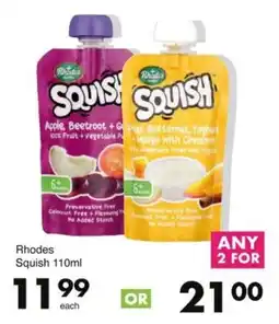 Save Rhodes Squish offer
