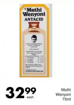 Save Muthi Wenyoni Antacid offer