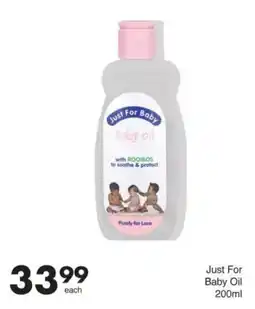 Save Just For Baby Baby Oil offer
