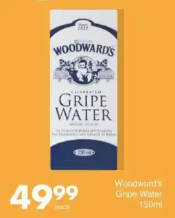 Save Woodward's Gripe Water offer