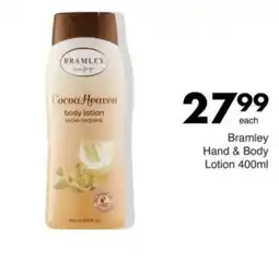 Save Bramley CocoaHeaven body lotion offer