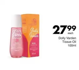 Save Dolly Varden Tissue Oil offer