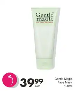 Save Gentle Magic Face Mask offer