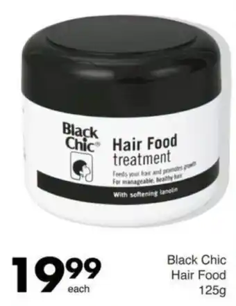 Save Black Chic Hair Food treatment offer