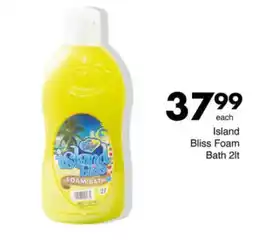 Save Island Bliss Foam Bath offer