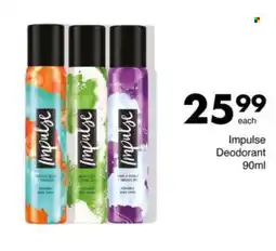 Save Impulse Deodorant offer
