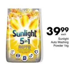 Save Sunlight Auto Washing Powder offer
