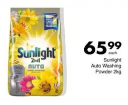 Save Sunlight Auto Washing Powder offer