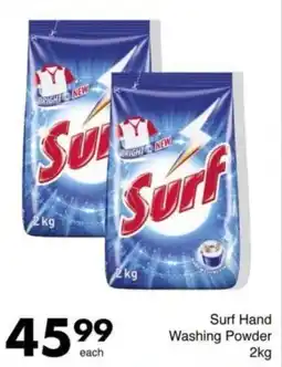 Save Surf Hand Washing Powder offer