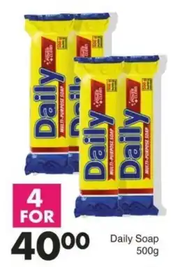 Save Daily Soap offer