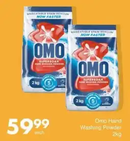 Save Omo Hand Washing Powder offer