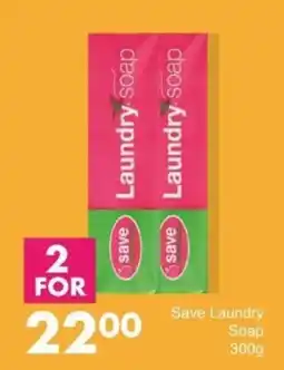 Save Save Laundry Soap offer