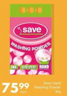 Save Save Hand Washing Powder offer