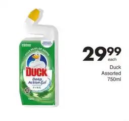 Save Duck Deep Action Gel Assorted offer