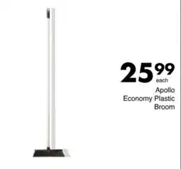 Save Apollo Economy Plastic Broom offer
