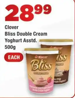 OK Express Clover Bliss Double Cream Yoghurt Assorted offer