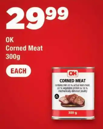 OK Corned Meat