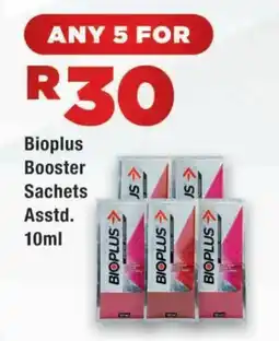 OK Express Bioplus Booster Sachets offer