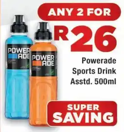 OK Express Powerade Sports Drink offer