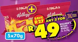 Shoprite Kellogg's instant noodles offer