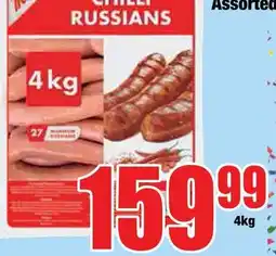 Boxer Superstores Chili Russians Assorted offer