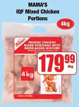 Boxer Superstores MAMA'S IQF Mixed Chicken Portions offer