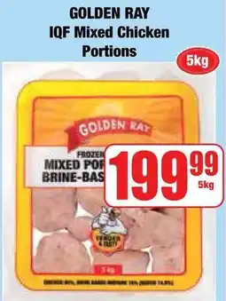Boxer Superstores GOLDEN RAY IQF Mixed Chicken Portions offer
