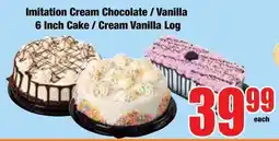 Boxer Superstores Imitation Cream Chocolate / Vanilla 6 Inch Cake / Cream Vanilla Log offer